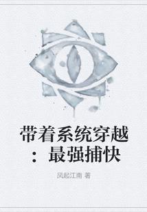 娱乐：我反制了狗仔