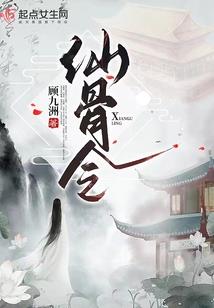 猫姑娘的日常