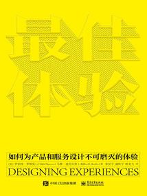 全人类的绯想天