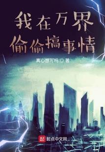 完全死亡游戏