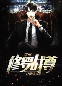 桃缘迹