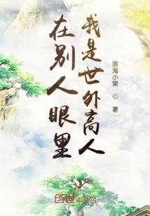 幽魔铠变