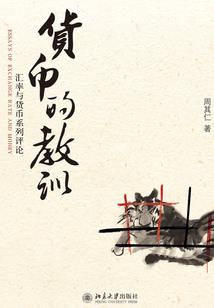 有一个地方叫做海湾
