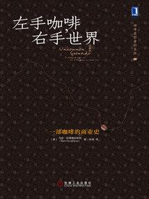 长夜当明