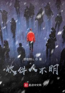 功夫少年校园回忆录