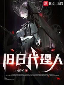 出走地狱
