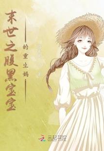 在罗德岛打工的干员