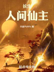 我想要条龙