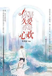 上古世纪之浴血远征