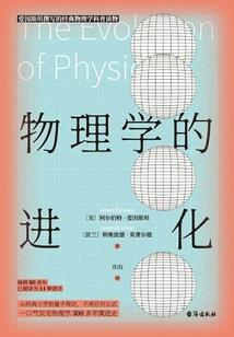 守阳