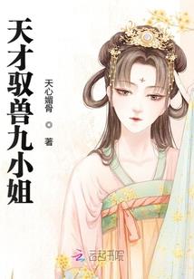 万界邪恶掠夺