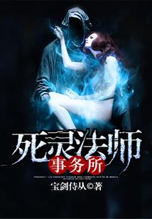 星宫默示录