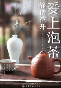 玄翱