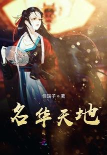 我的温柔明星总裁