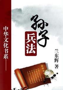 海贼王之骄阳