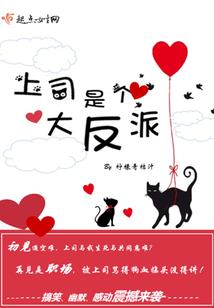 叶震来了