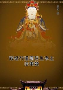 卿本妙人