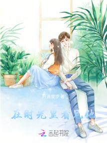 糖宝成长记