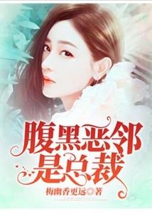 从婴儿开始改命