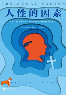 侠武仙宗