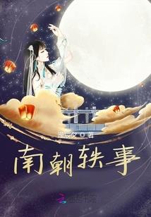 屠尽这漫天佛祖