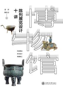 花间离花间离