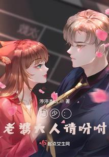 龙吟于渊