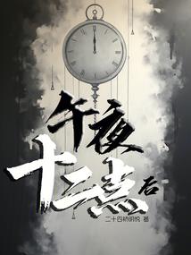 云中倒影