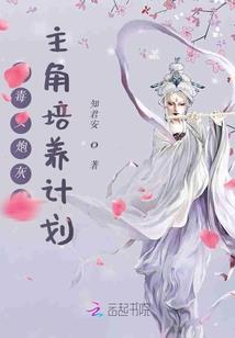 十大神剑齐聚
