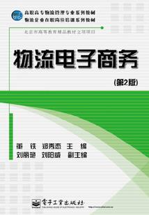 网游之永与恒