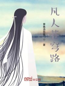 昭然天下