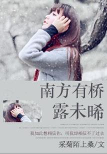 幽情朱砂常羡空
