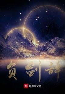 没事就爱打打怪