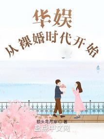 刀伴青春