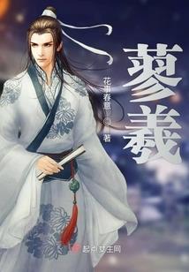 恶魔果实在宇宙