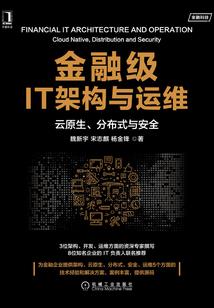 军宠之媳妇儿你别跑