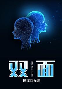消失的那些光阴