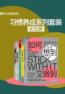 末世重生之吸血女皇