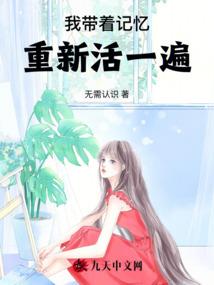 青冥狼王