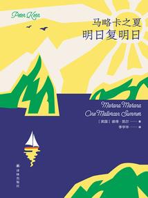 穿越火线：从终结者开始