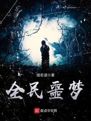 王的女人：侧妃的倾城