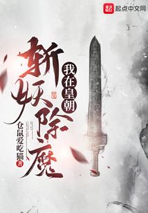 帮忙找爱人