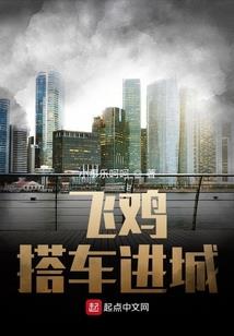 不单木医