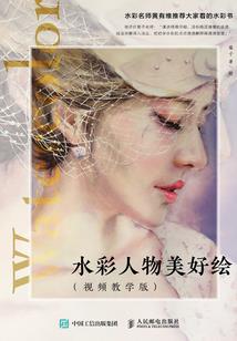 超时空管理队1