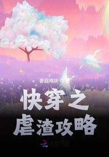 女神系统：总裁大叔，霸道宠