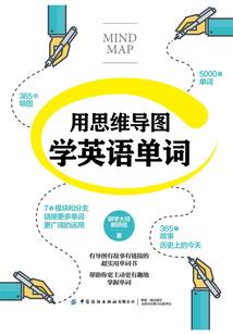 她真的好心疼他