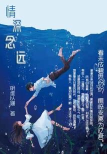 心空裂痕先行版
