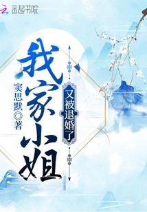 冥京十王