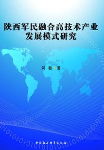 宠物小精灵的情缘