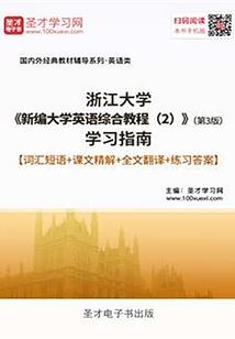我是天魔